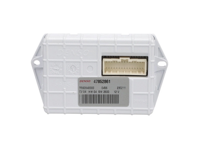 CNH 47852861 ACTUATOR