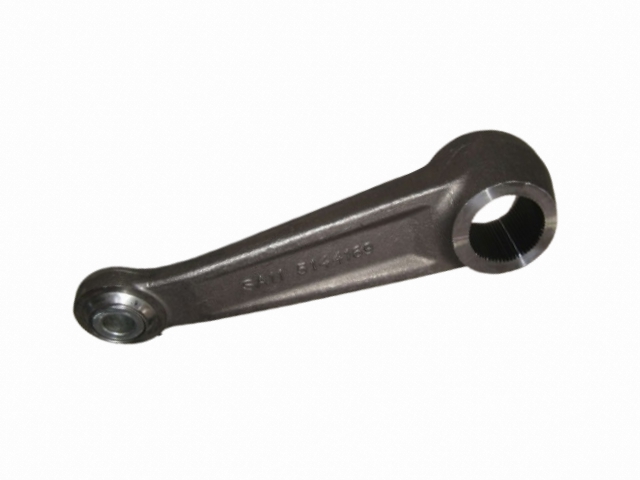 NEW HOLLAND 5144168 LIFT ARM