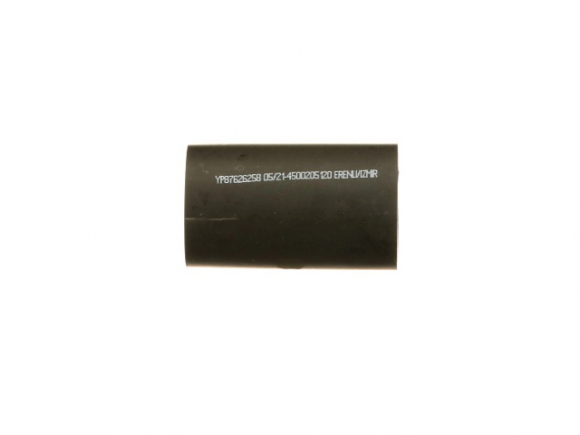 CNH 87626258 FUEL HOSE